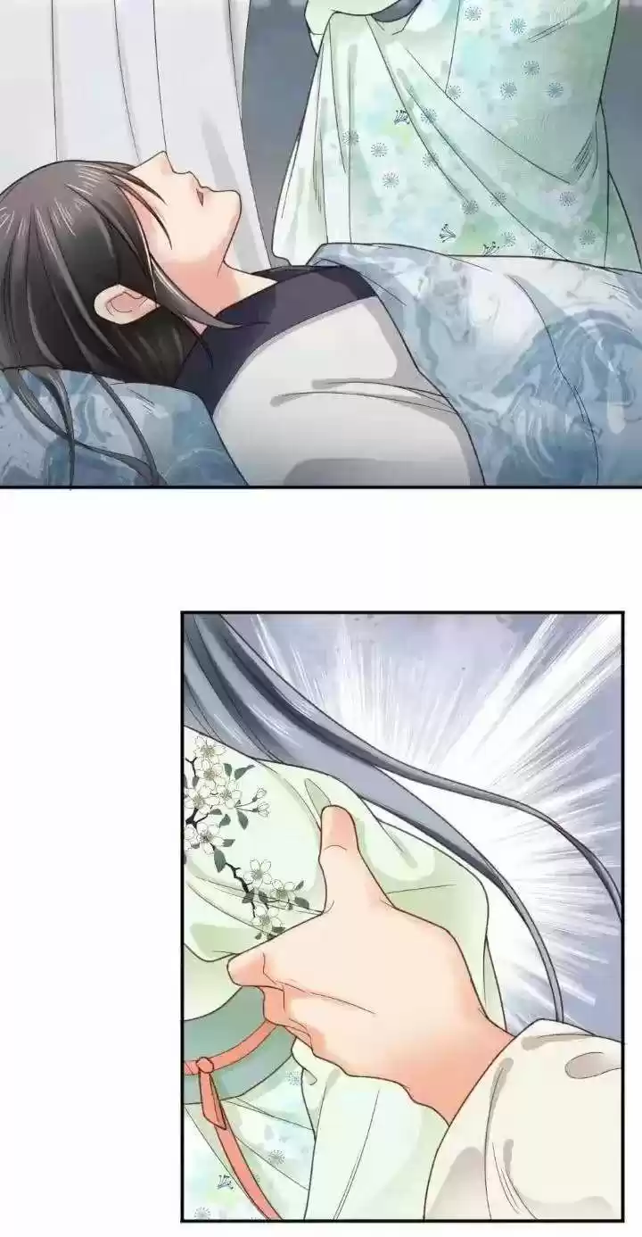 A Beauty, A Fatal Concubine Chapter 142