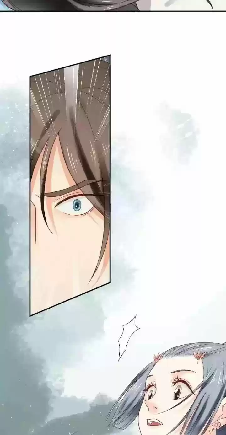 A Beauty, A Fatal Concubine Chapter 143