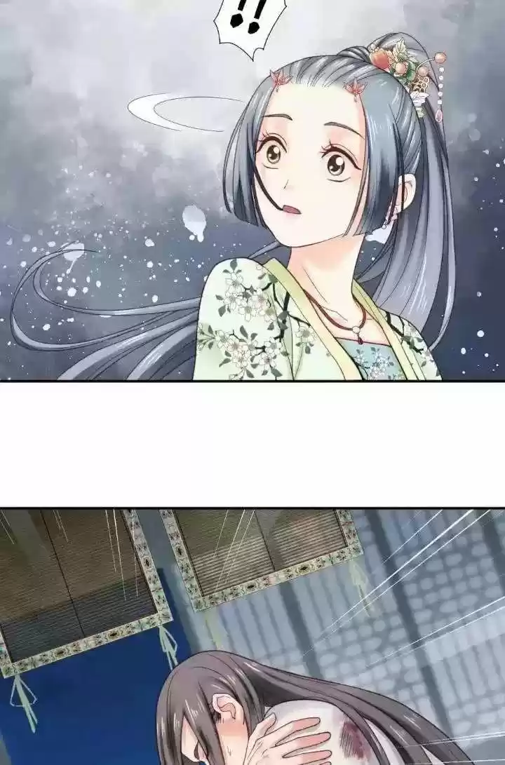 A Beauty, A Fatal Concubine Chapter 144