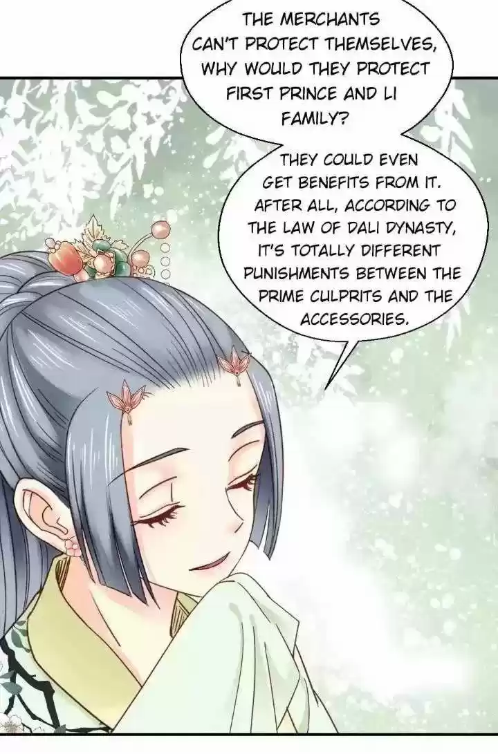 A Beauty, A Fatal Concubine Chapter 145