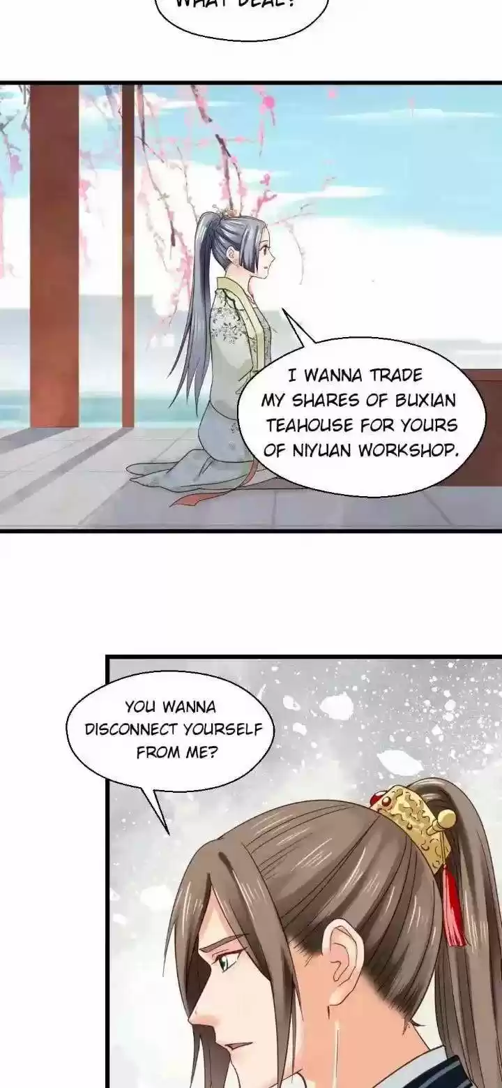 A Beauty, A Fatal Concubine Chapter 147