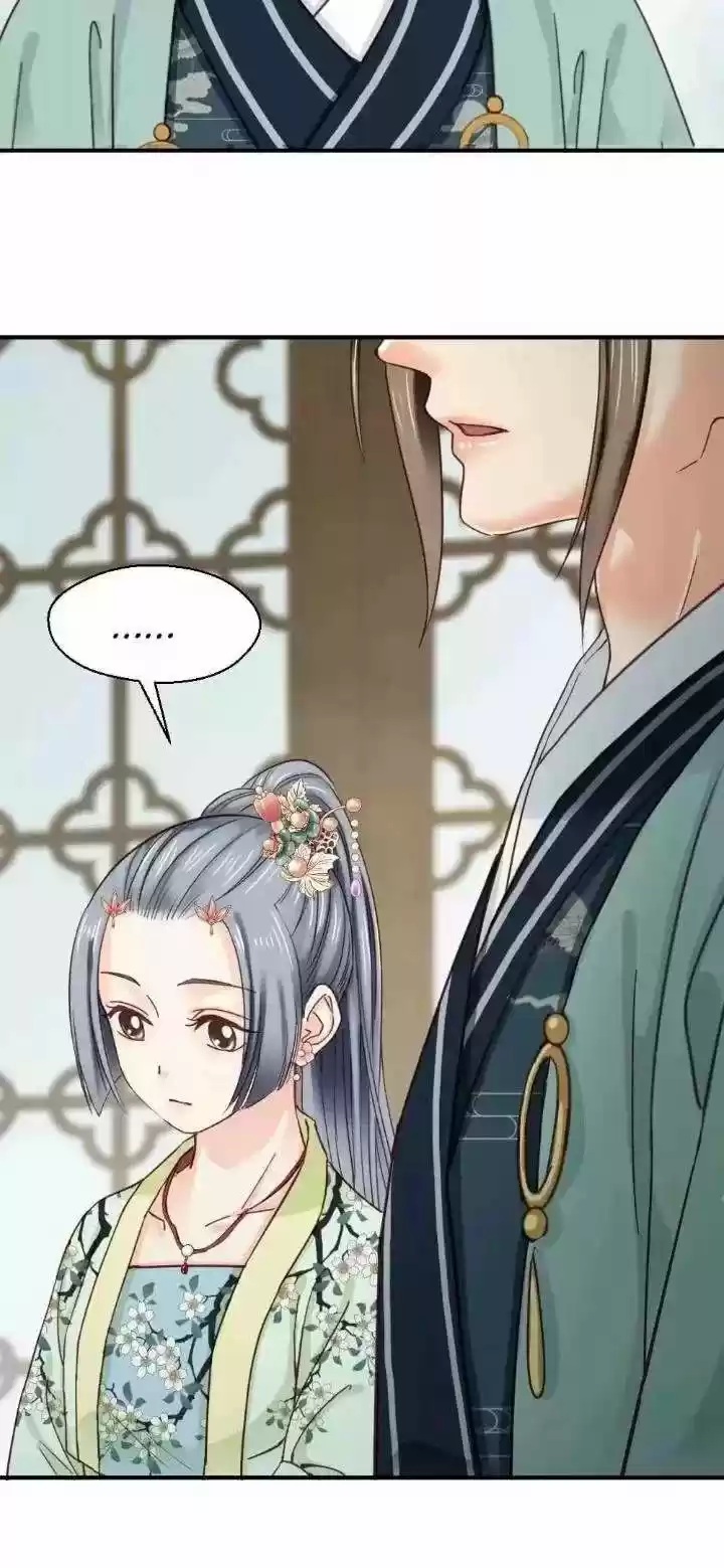 A Beauty, A Fatal Concubine Chapter 149