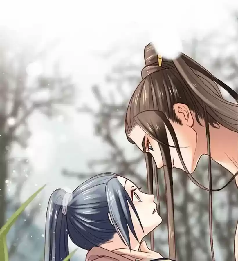 A Beauty, a Fatal Concubine Chapter 15