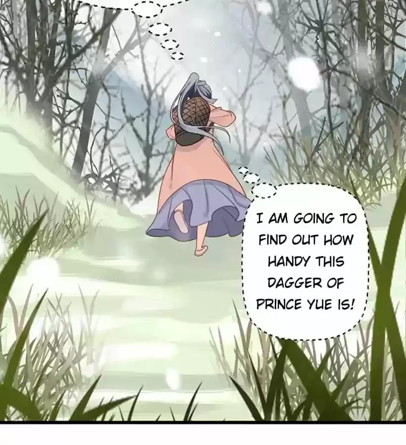 A Beauty, a Fatal Concubine Chapter 15