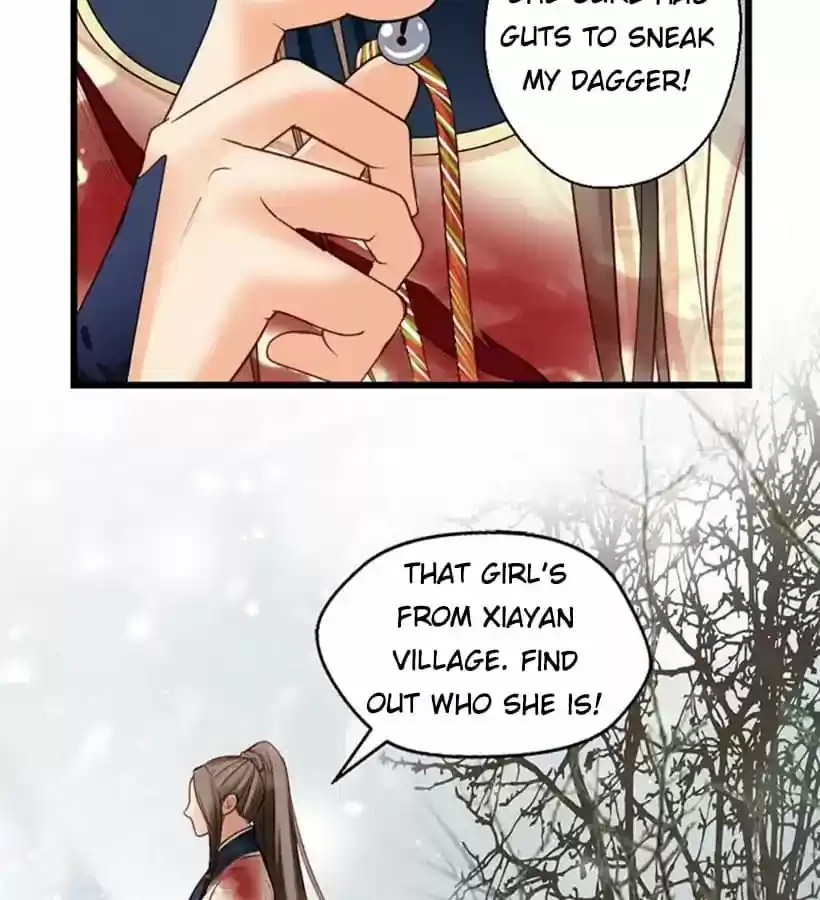 A Beauty, a Fatal Concubine Chapter 15