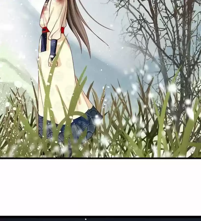 A Beauty, a Fatal Concubine Chapter 15