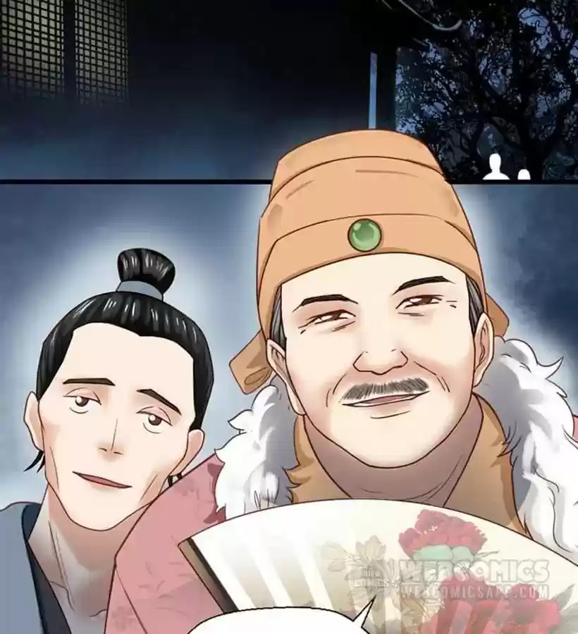 A Beauty, a Fatal Concubine Chapter 15