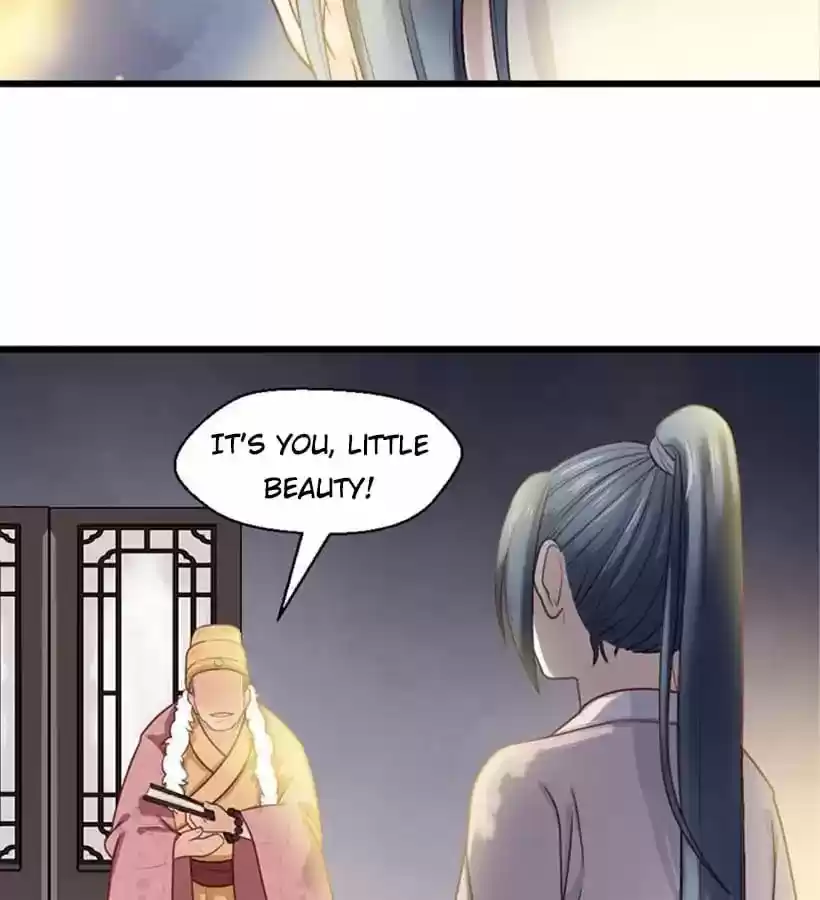 A Beauty, a Fatal Concubine Chapter 15