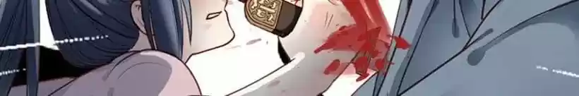 A Beauty, a Fatal Concubine Chapter 15