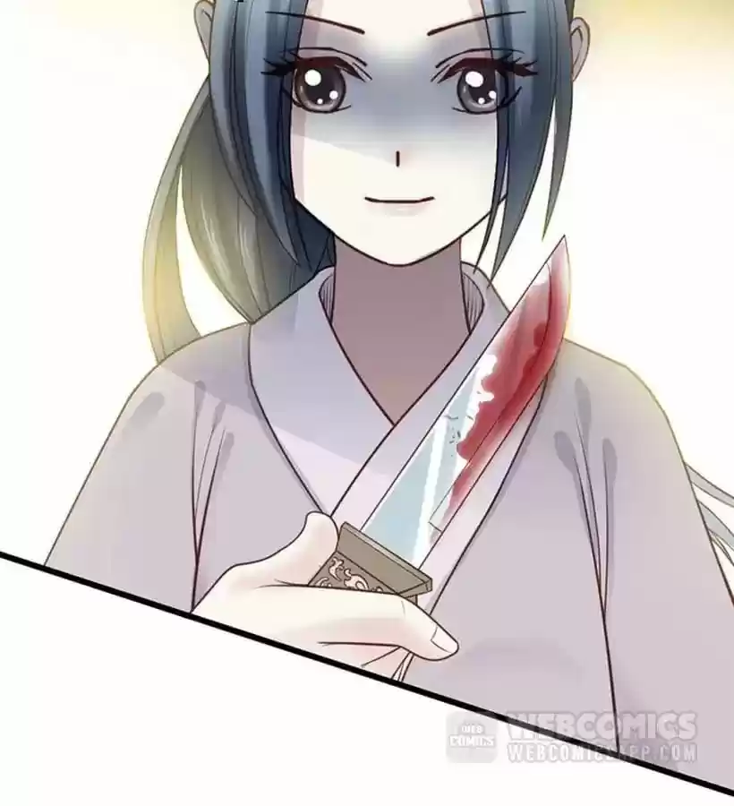 A Beauty, a Fatal Concubine Chapter 15