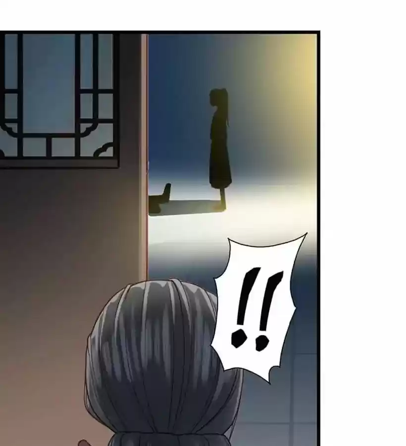 A Beauty, a Fatal Concubine Chapter 15