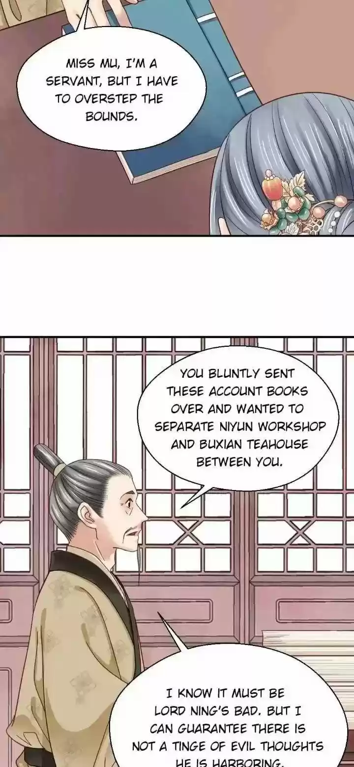 A Beauty, A Fatal Concubine Chapter 150