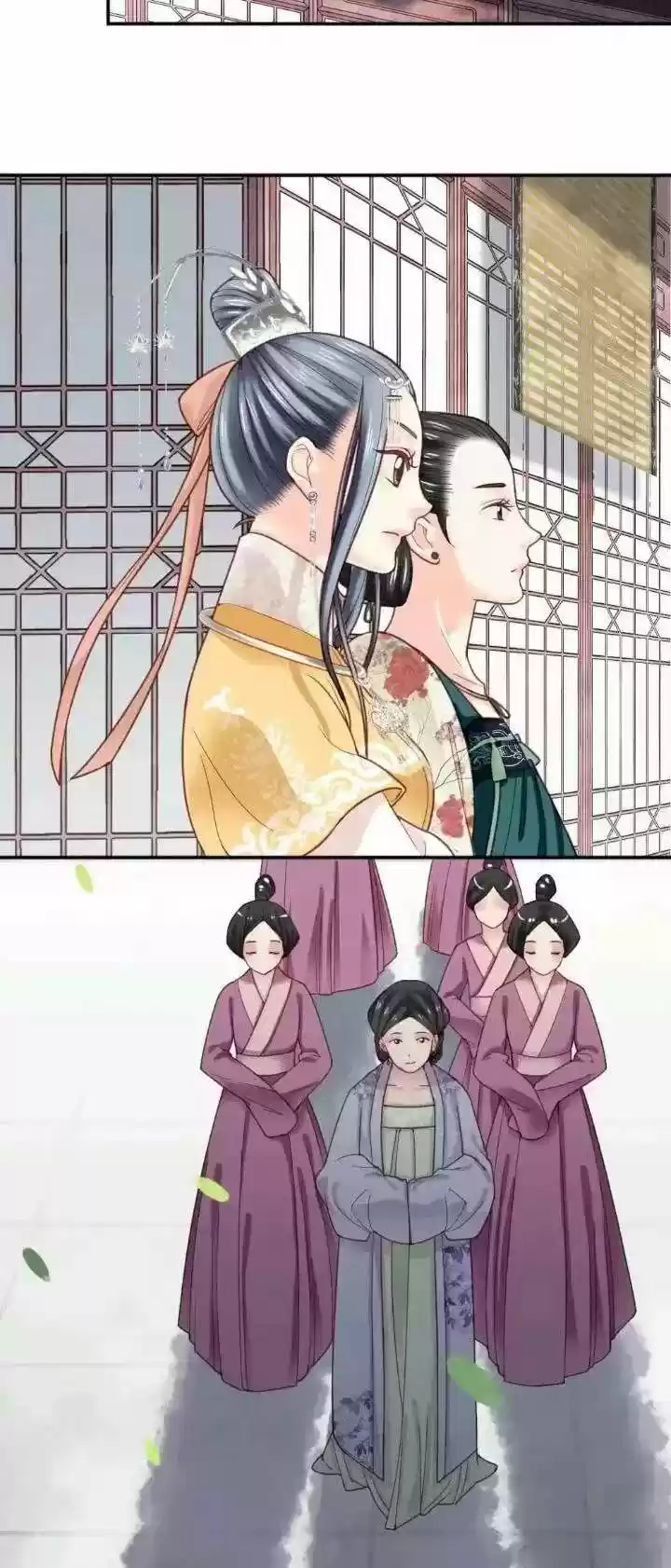 A Beauty, A Fatal Concubine Chapter 152