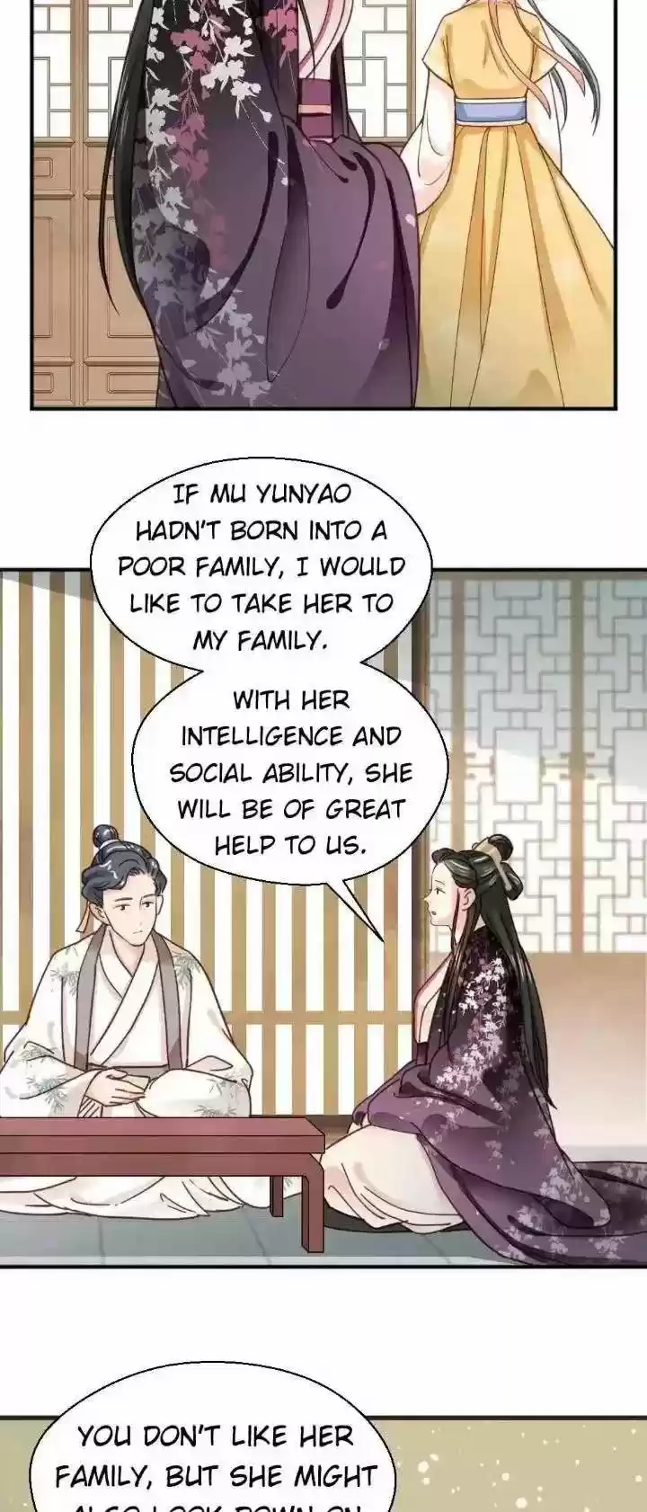 A Beauty, A Fatal Concubine Chapter 155