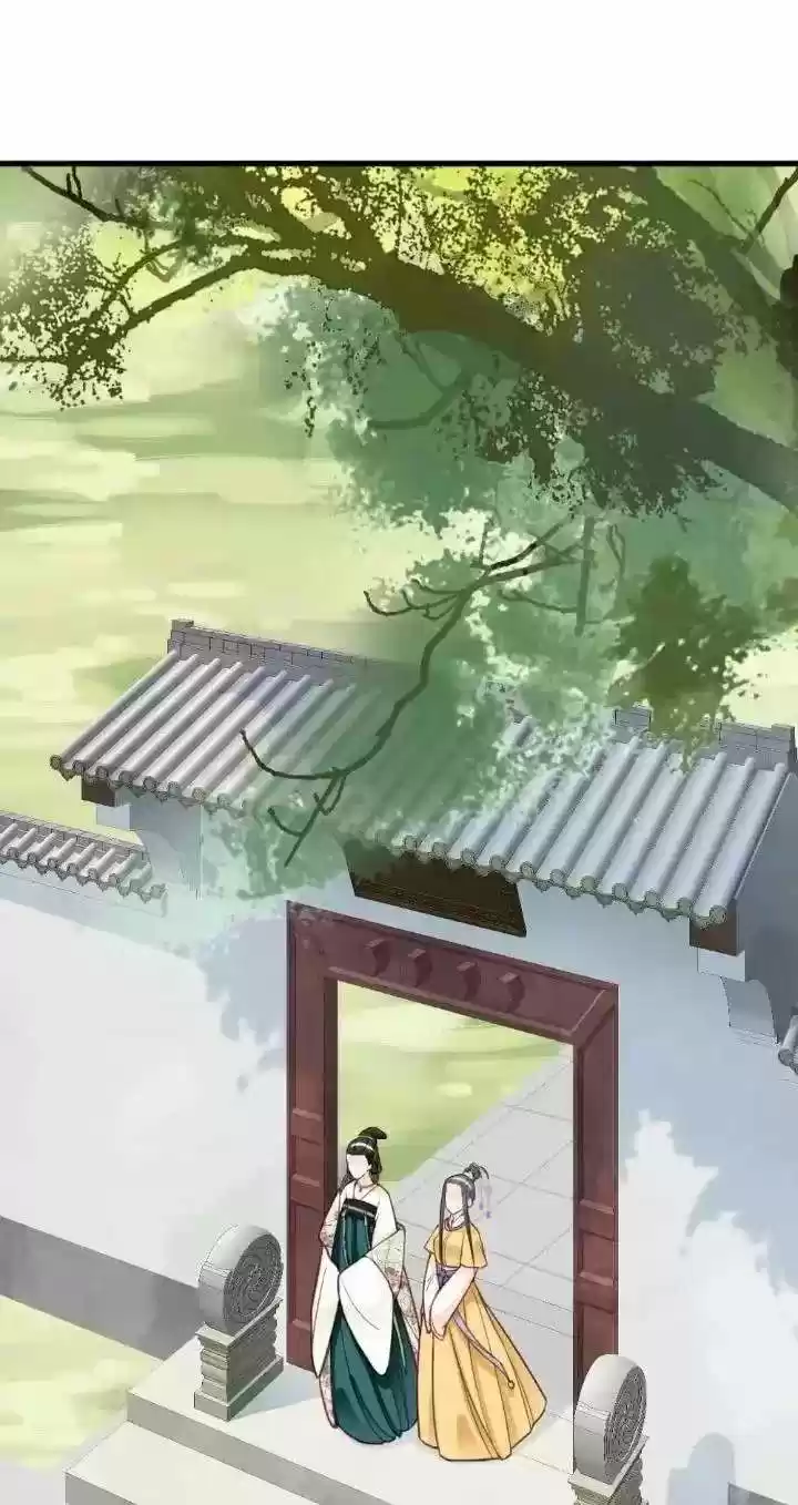 A Beauty, A Fatal Concubine Chapter 156