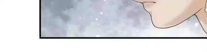 A Beauty, A Fatal Concubine Chapter 156