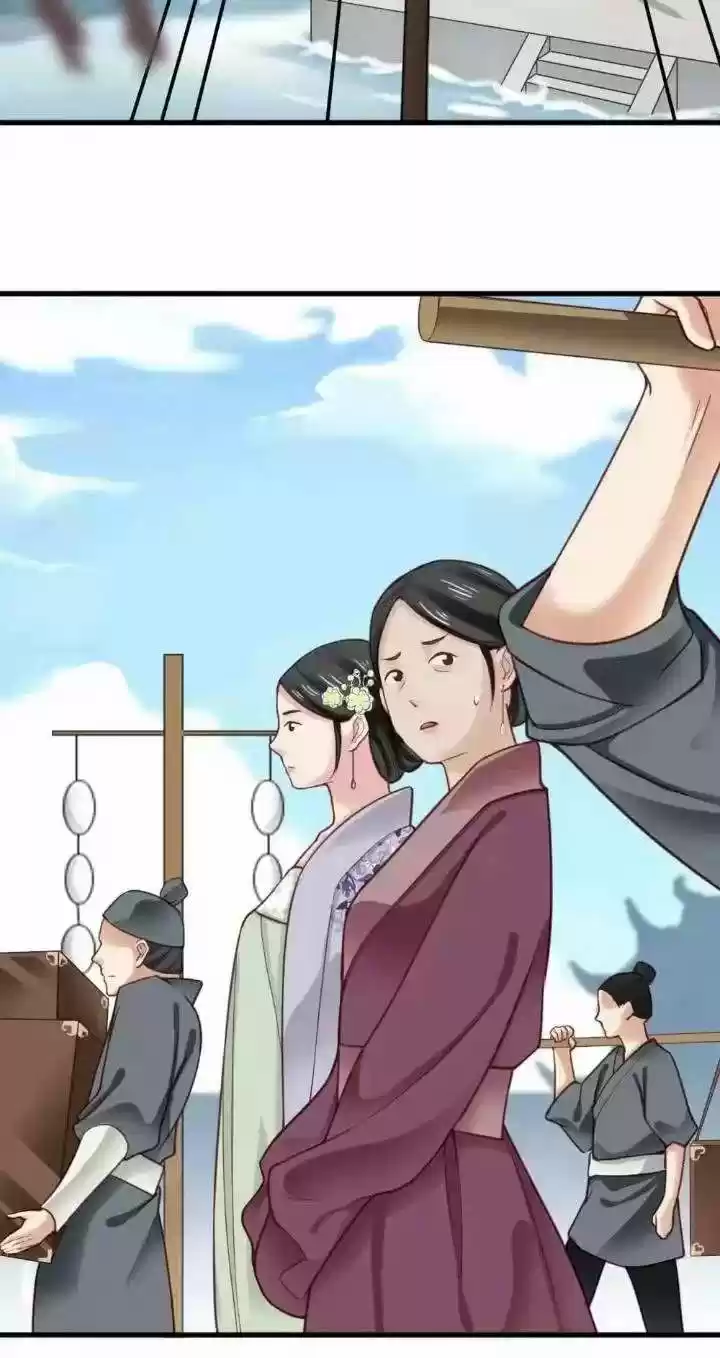 A Beauty, A Fatal Concubine Chapter 157