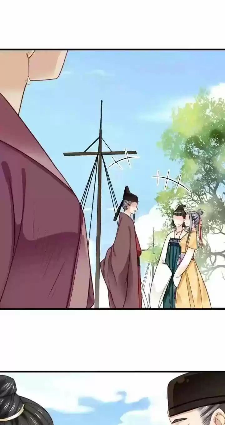 A Beauty, A Fatal Concubine Chapter 157