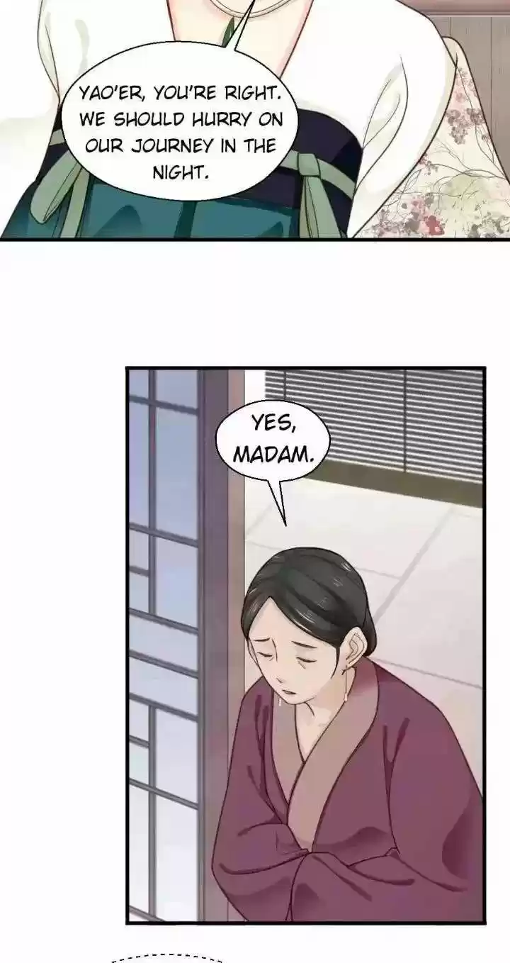 A Beauty, A Fatal Concubine Chapter 157