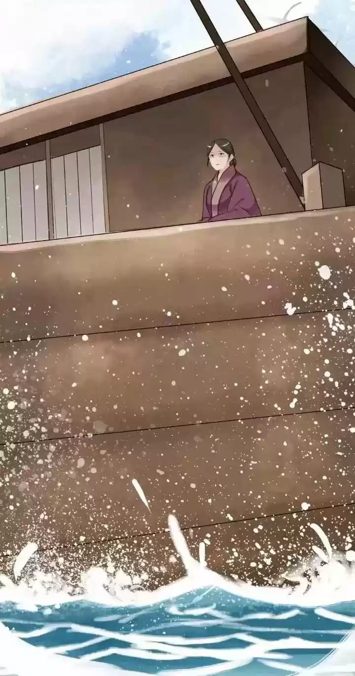 A Beauty, A Fatal Concubine Chapter 158