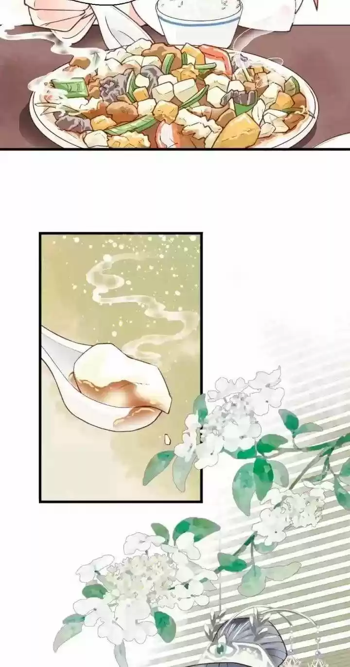 A Beauty, A Fatal Concubine Chapter 158