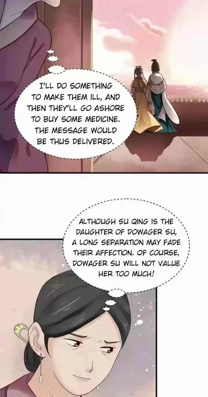 A Beauty, A Fatal Concubine Chapter 158