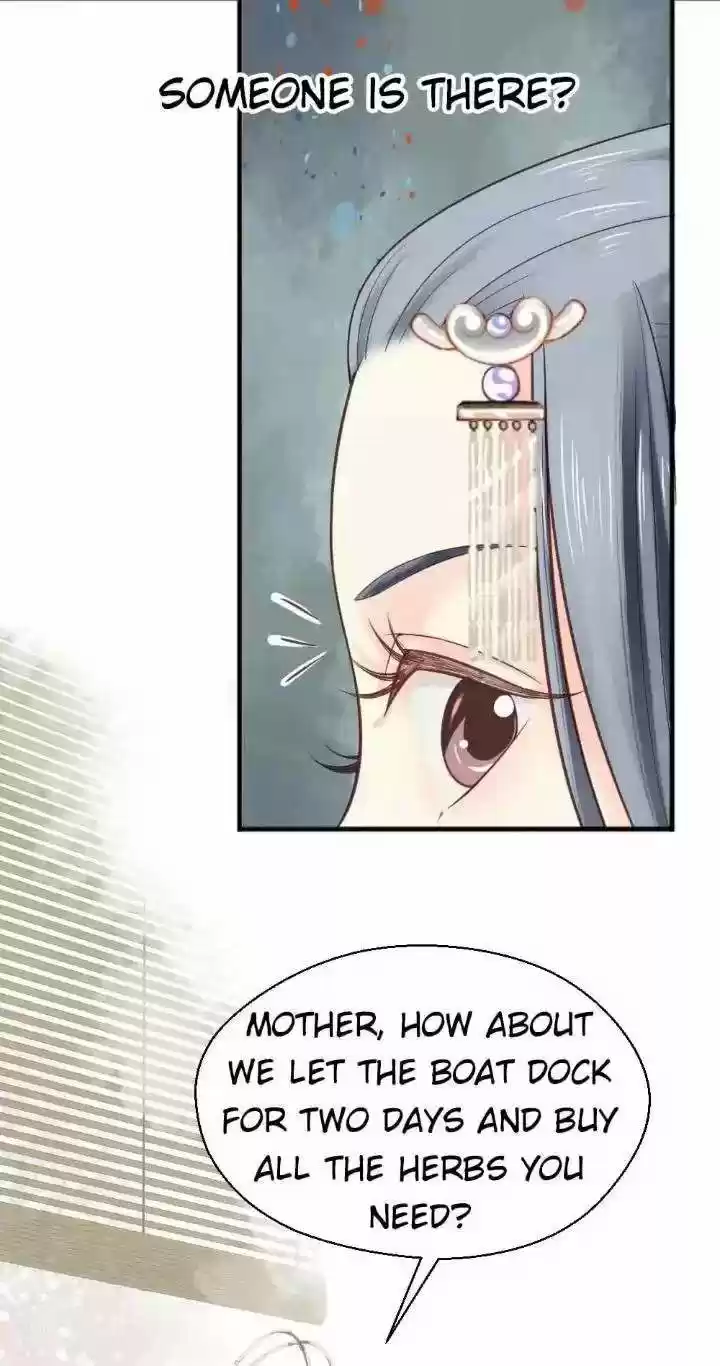 A Beauty, A Fatal Concubine Chapter 159