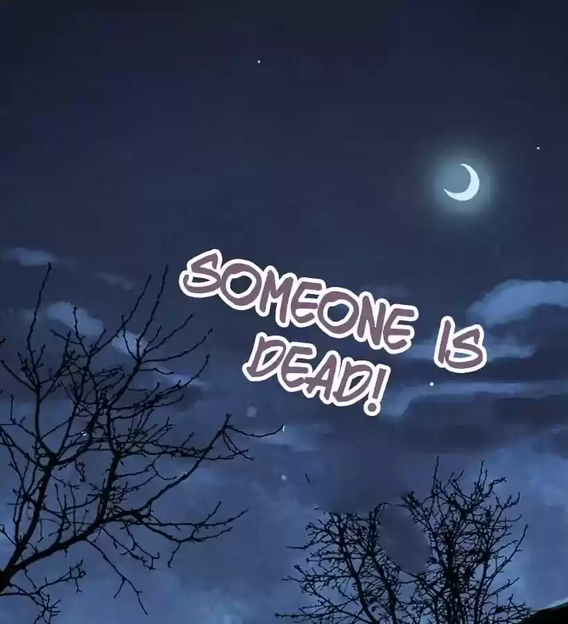 A Beauty, a Fatal Concubine Chapter 16