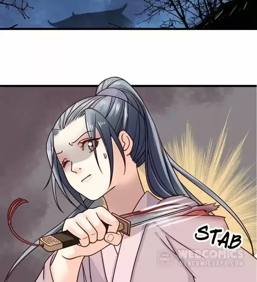 A Beauty, a Fatal Concubine Chapter 16