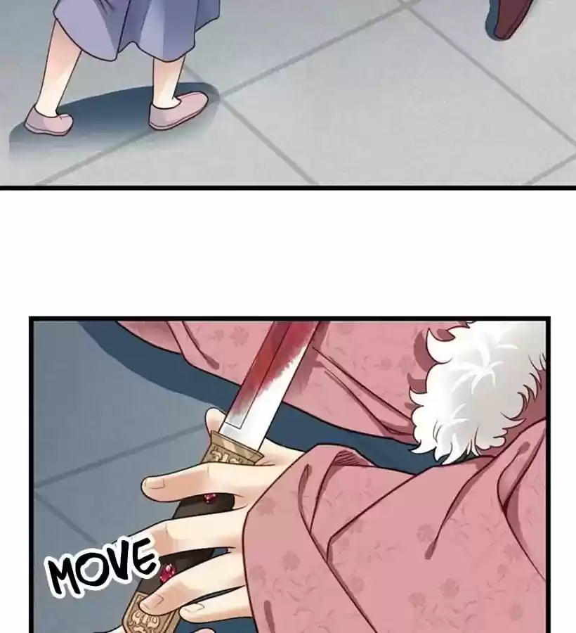 A Beauty, a Fatal Concubine Chapter 16