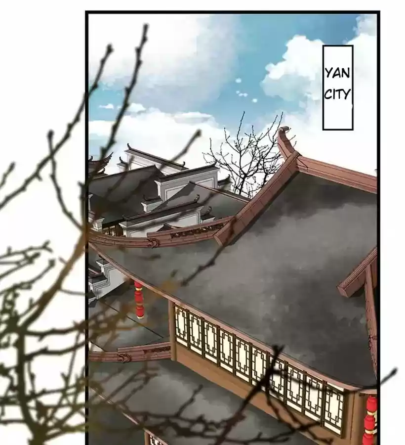 A Beauty, a Fatal Concubine Chapter 16