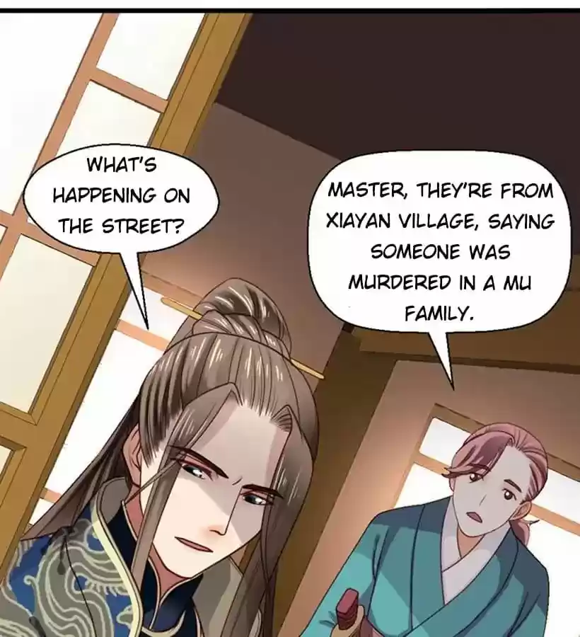 A Beauty, a Fatal Concubine Chapter 16