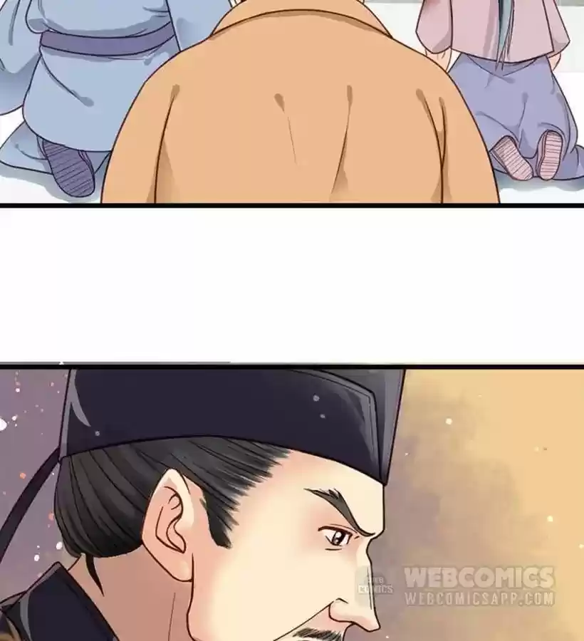 A Beauty, a Fatal Concubine Chapter 16