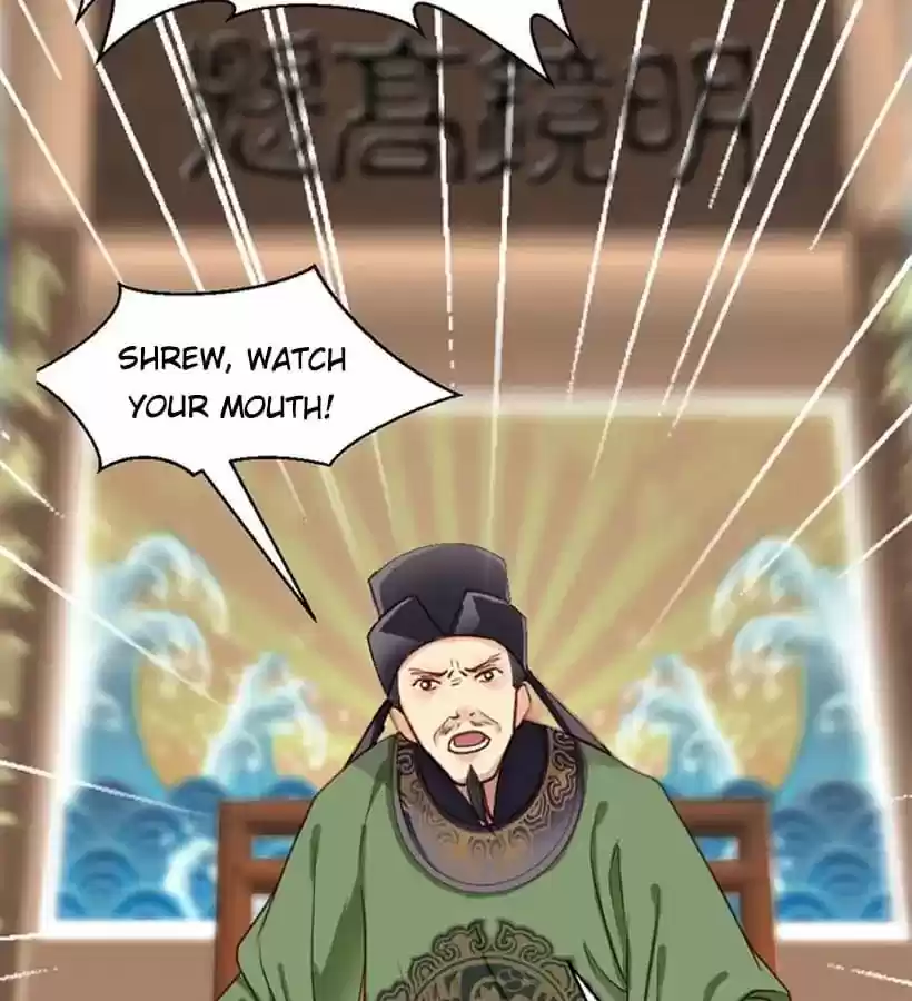 A Beauty, a Fatal Concubine Chapter 16