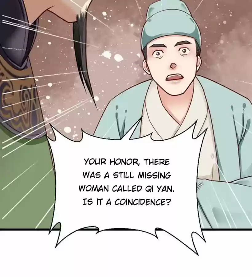 A Beauty, a Fatal Concubine Chapter 16