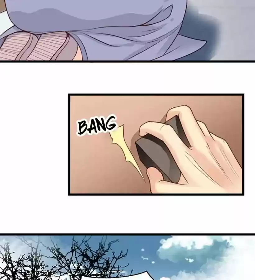 A Beauty, a Fatal Concubine Chapter 16