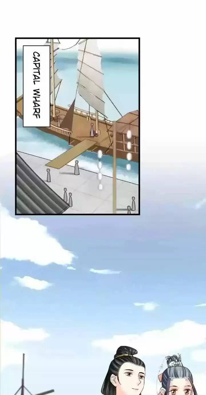 A Beauty, A Fatal Concubine Chapter 161