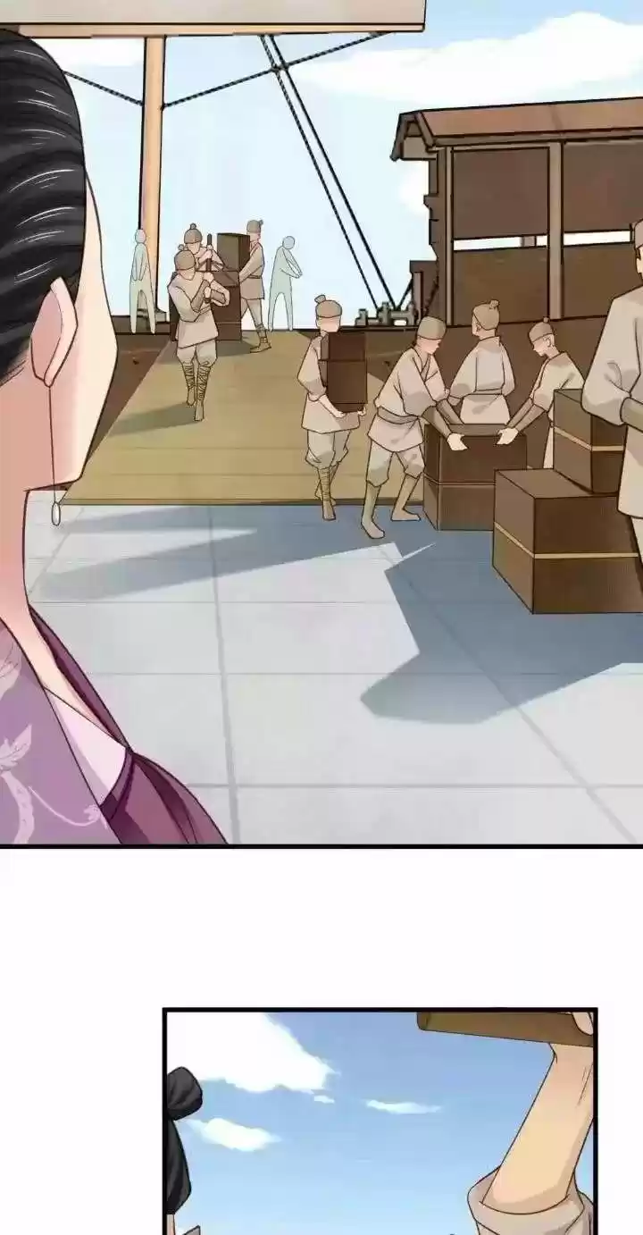 A Beauty, A Fatal Concubine Chapter 161