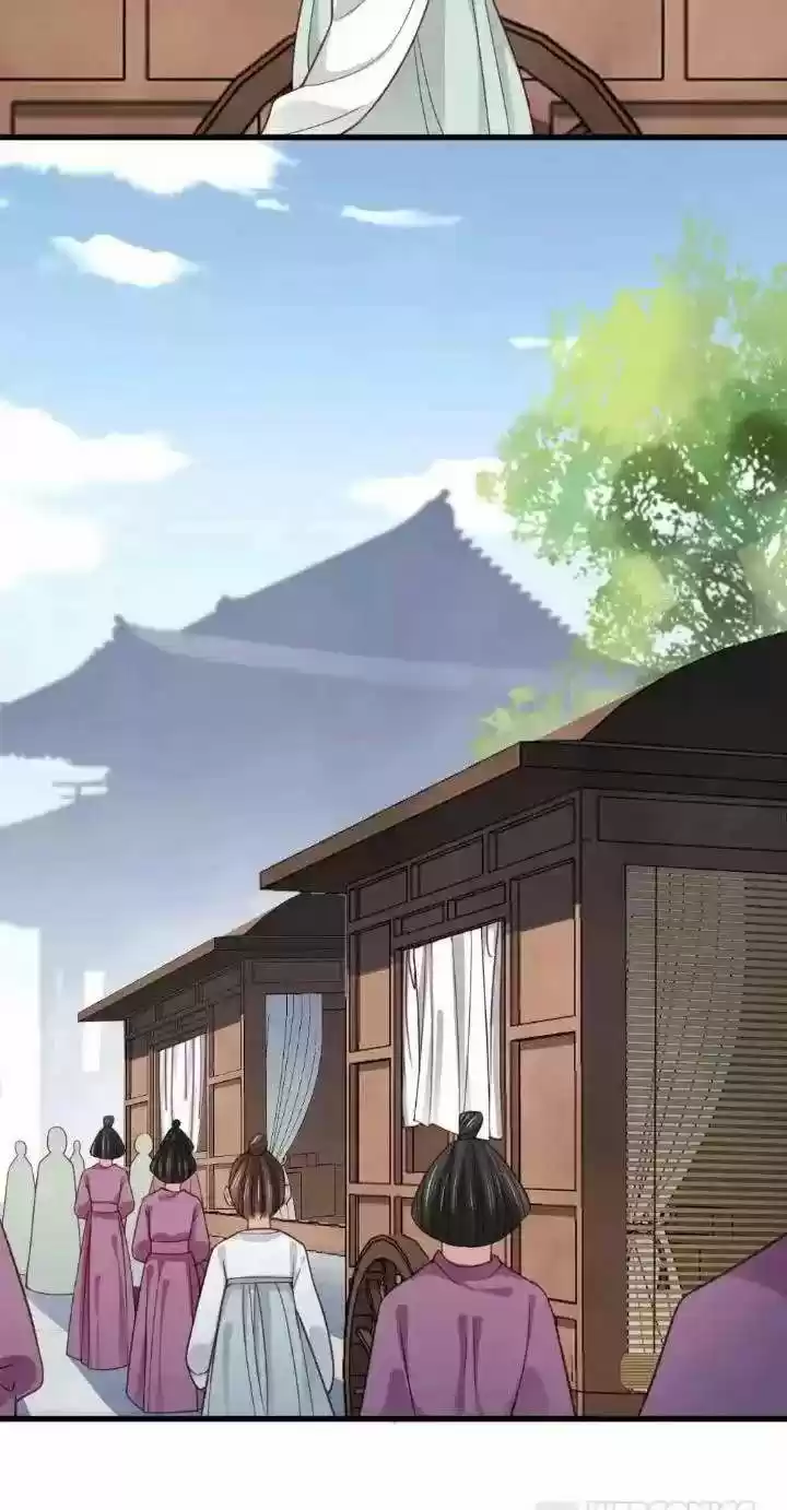 A Beauty, A Fatal Concubine Chapter 161