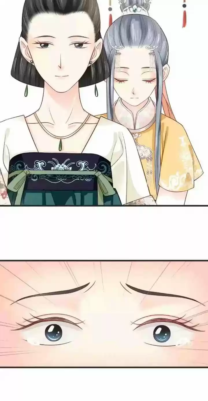 A Beauty, A Fatal Concubine Chapter 162