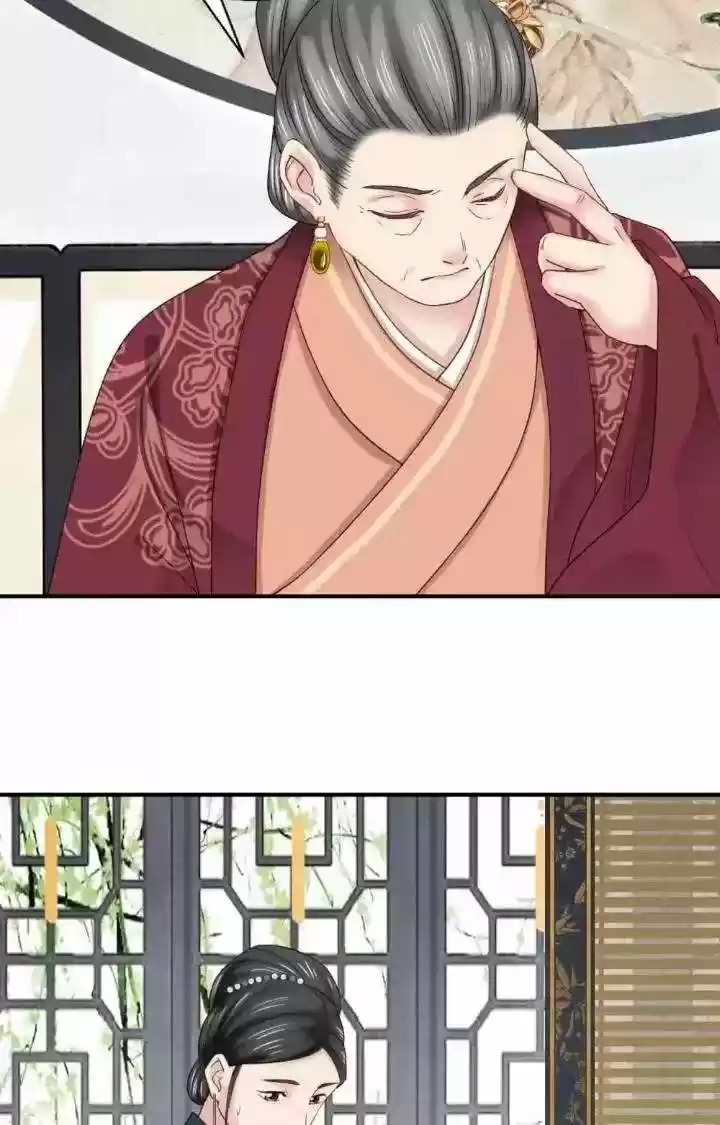 A Beauty, A Fatal Concubine Chapter 164