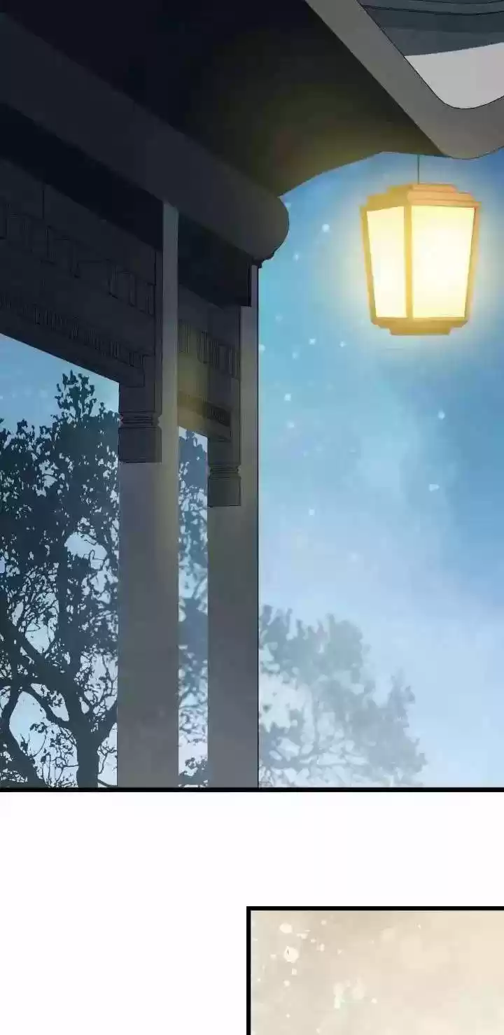 A Beauty, A Fatal Concubine Chapter 166