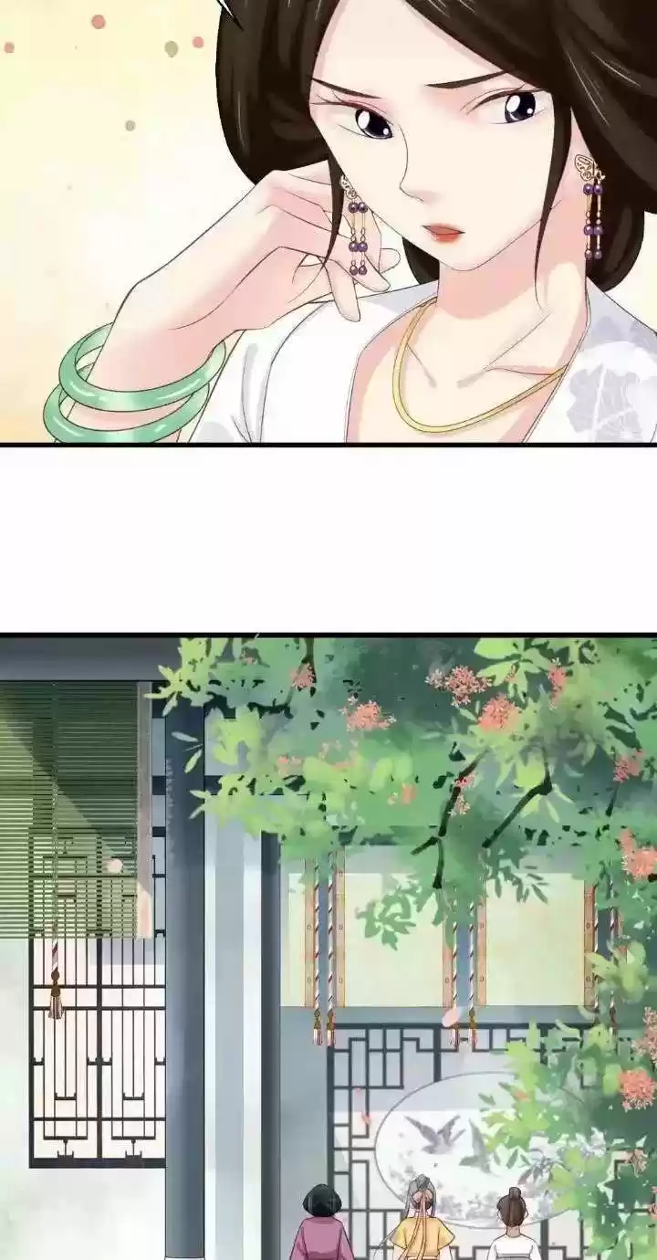 A Beauty, A Fatal Concubine Chapter 167