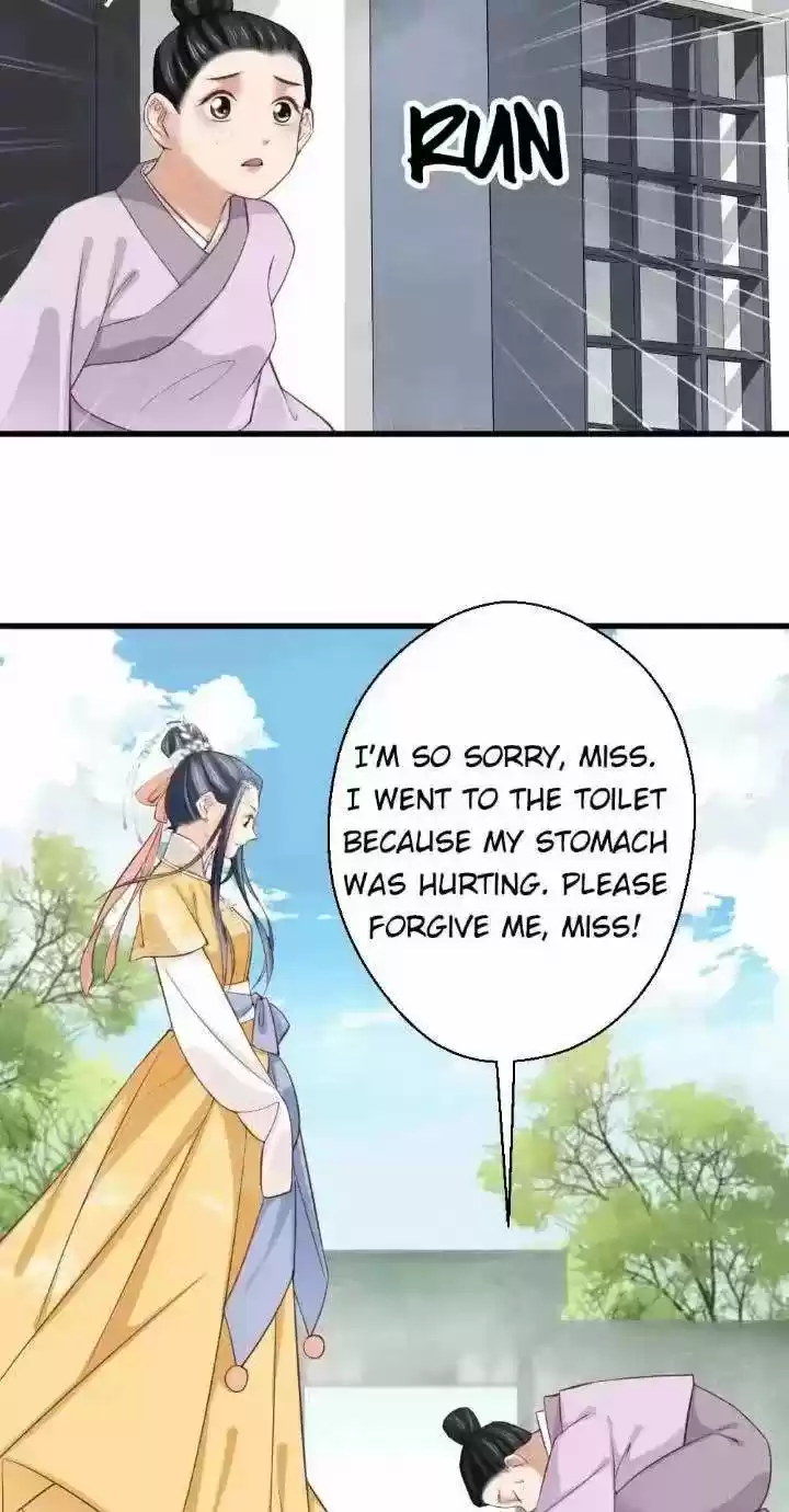 A Beauty, A Fatal Concubine Chapter 167