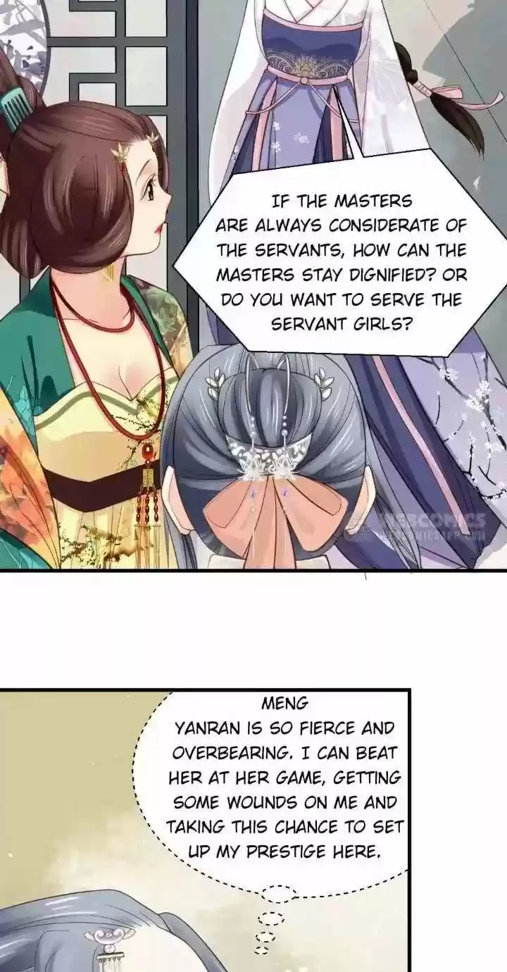 A Beauty, A Fatal Concubine Chapter 167