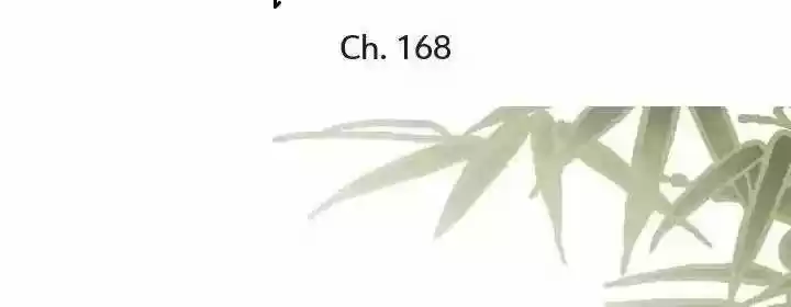 A Beauty, A Fatal Concubine Chapter 168