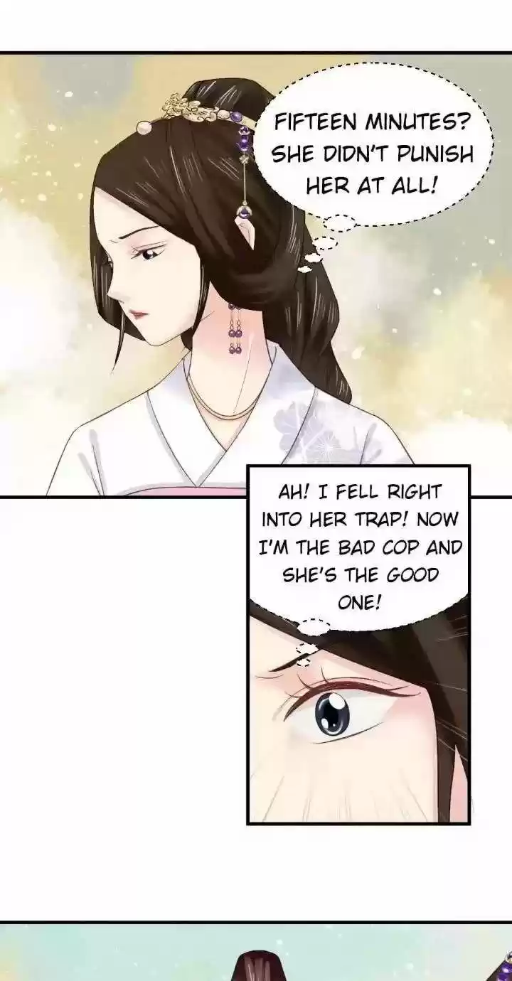 A Beauty, A Fatal Concubine Chapter 168