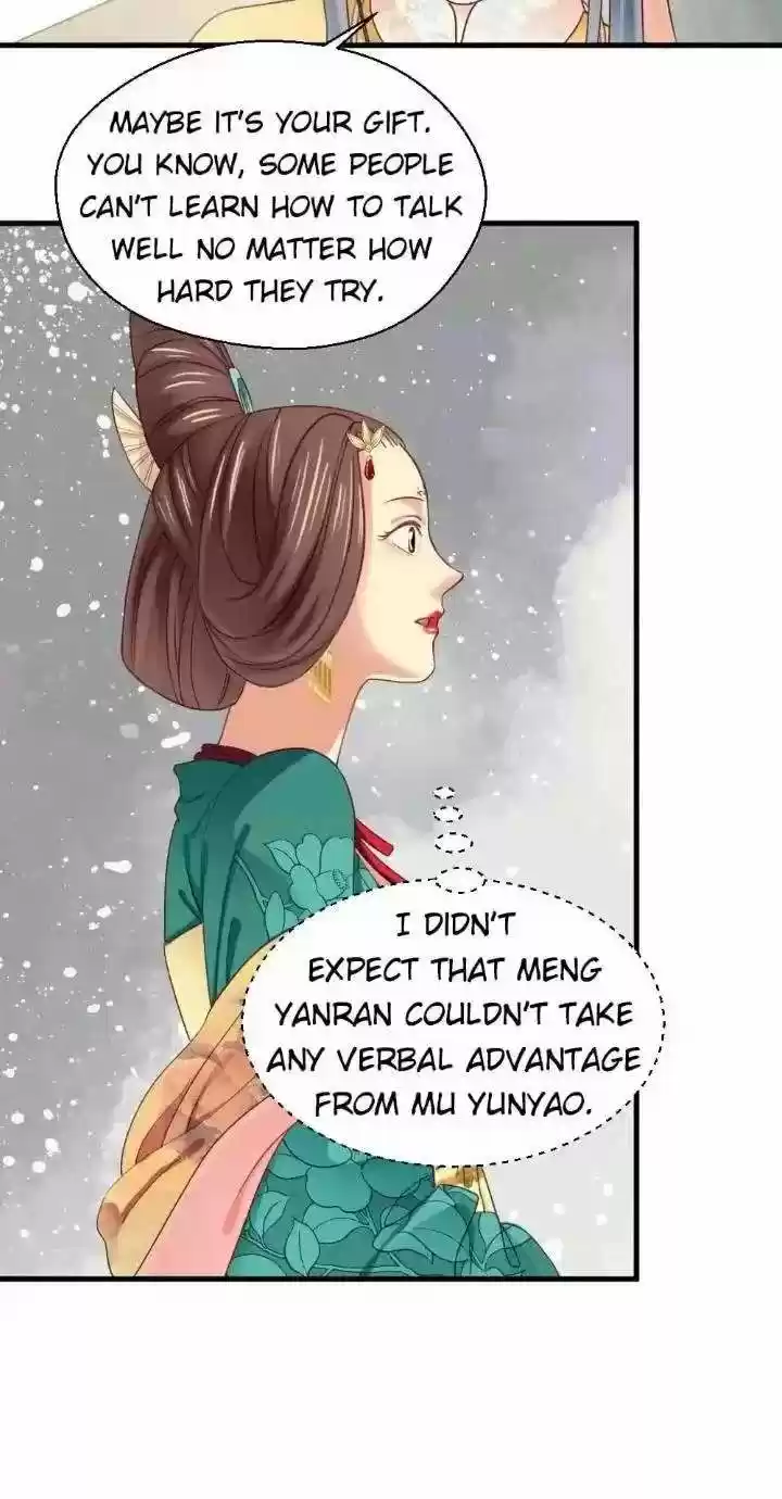 A Beauty, A Fatal Concubine Chapter 168