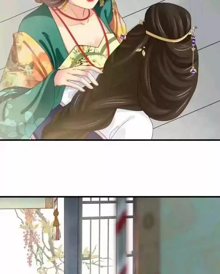 A Beauty, A Fatal Concubine Chapter 169