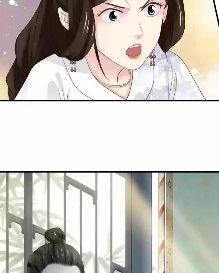 A Beauty, A Fatal Concubine Chapter 169